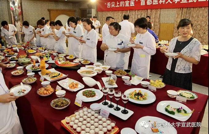 微信图片_20180703090511.jpg