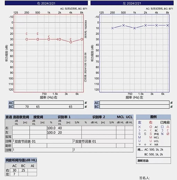 微信图片_20240929092730.jpg