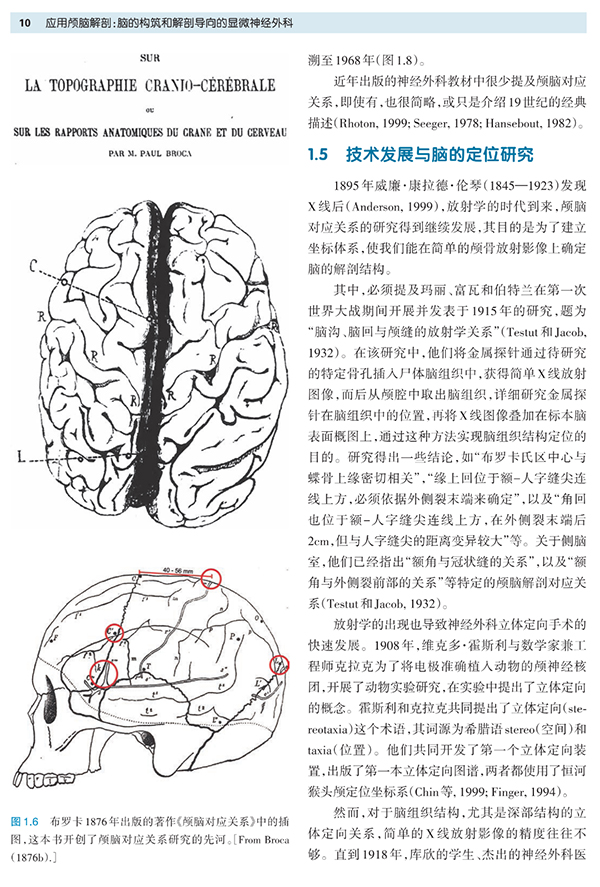 微信图片_20241022112958.jpg